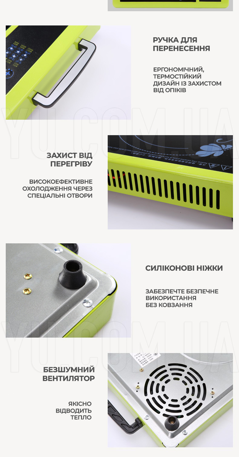 Інфрачервона настільна одноконфоркова плита RAF R8006B Інфрачервона настільна одноконфоркова плита RAF R8006B